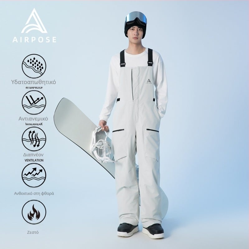 Airpose παντελόνια σκι με τιράντες, Unisex, μοντέλο 2025, επενδυμένα με βαμβάκι, χειμερινά αδιάβροχα παντελόνια για σνόουμπορντ