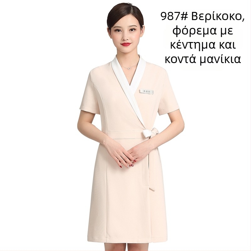 Unisex στολή για σαλόνι ομορφιάς, μεσαίου μήκους μανίκια, Chenille ύφασμα, 50–70% ελαστάν, παντελόνια 5/4, γούνινος γιακά