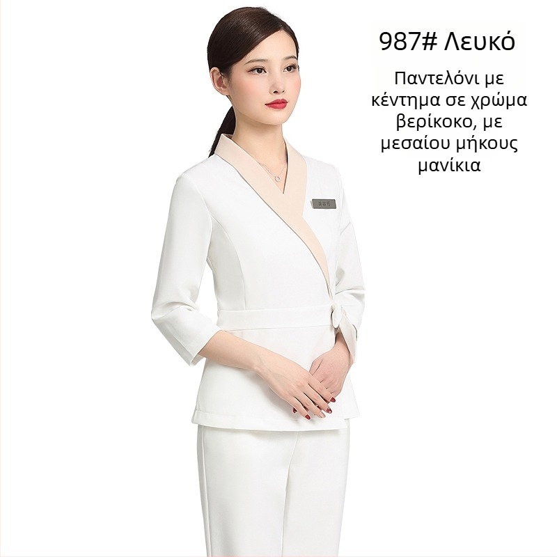 Unisex στολή για σαλόνι ομορφιάς, μεσαίου μήκους μανίκια, Chenille ύφασμα, 50–70% ελαστάν, παντελόνια 5/4, γούνινος γιακά