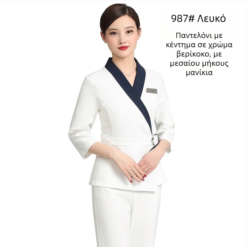 Unisex στολή για σαλόνι ομορφιάς, μεσαίου μήκους μανίκια, Chenille ύφασμα, 50–70% ελαστάν, παντελόνια 5/4, γούνινος γιακά