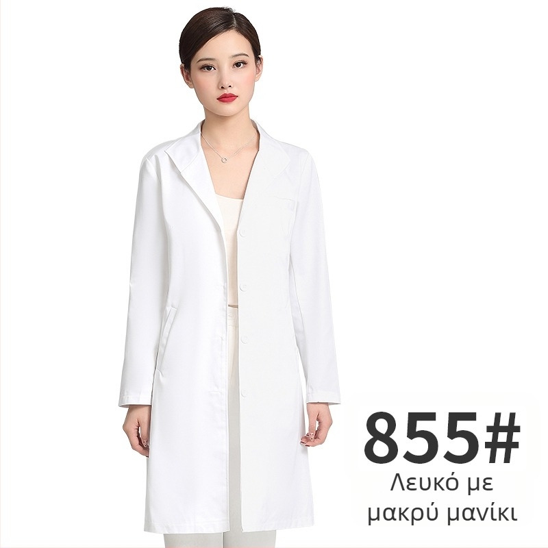 Unisex στολή για σαλόνι ομορφιάς, μεσαίου μήκους μανίκια, Chenille ύφασμα, 50–70% ελαστάν, παντελόνια 5/4, γούνινος γιακά