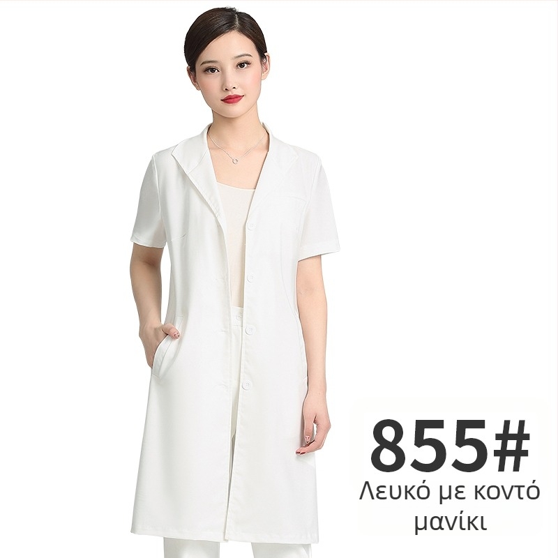 Unisex στολή για σαλόνι ομορφιάς, μεσαίου μήκους μανίκια, Chenille ύφασμα, 50–70% ελαστάν, παντελόνια 5/4, γούνινος γιακά