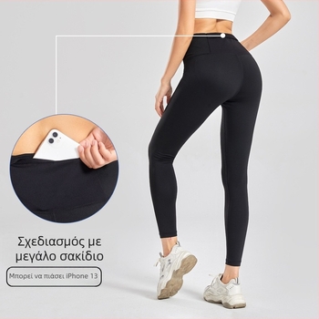 Για άνδρες και γυναίκες Παντελόνια συμπίεσης με ταχεία στέγνωσης — απομάκρυνση υγρασίας, διαπνοή, ιδανικά για τρέξιμο, προπόνηση και ποδηλασία το χειμώνα και το φθινόπωρο