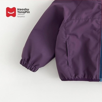 Παιδικό μπουφάν Unisex, vinylon επένδυση, χειμερινό, αδιάβροχο 8000mm (Ηλικίες 1–3 ετών)