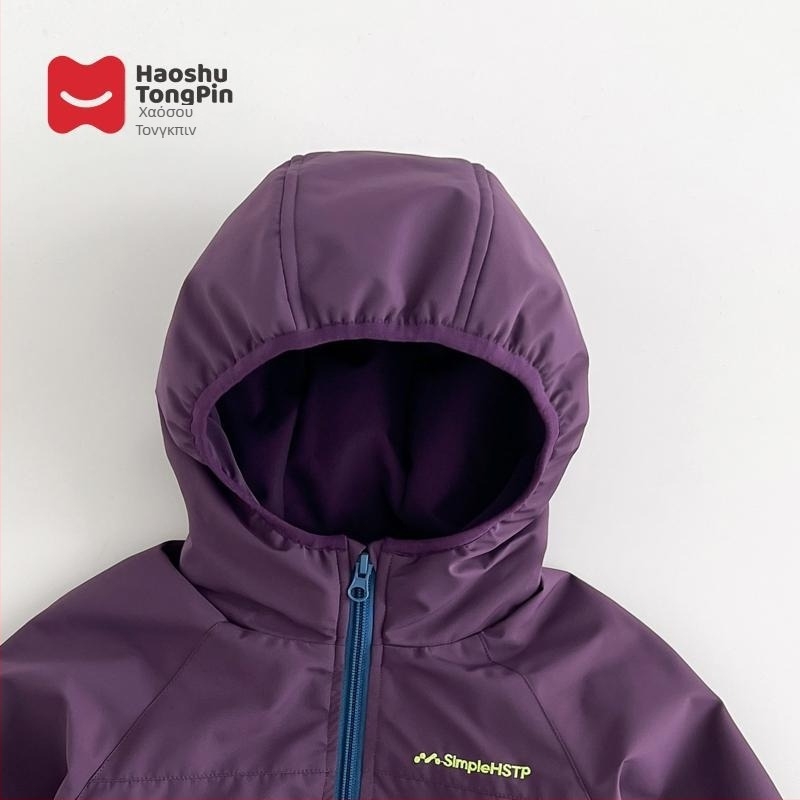 Παιδικό μπουφάν Unisex, vinylon επένδυση, χειμερινό, αδιάβροχο 8000mm (Ηλικίες 1–3 ετών)