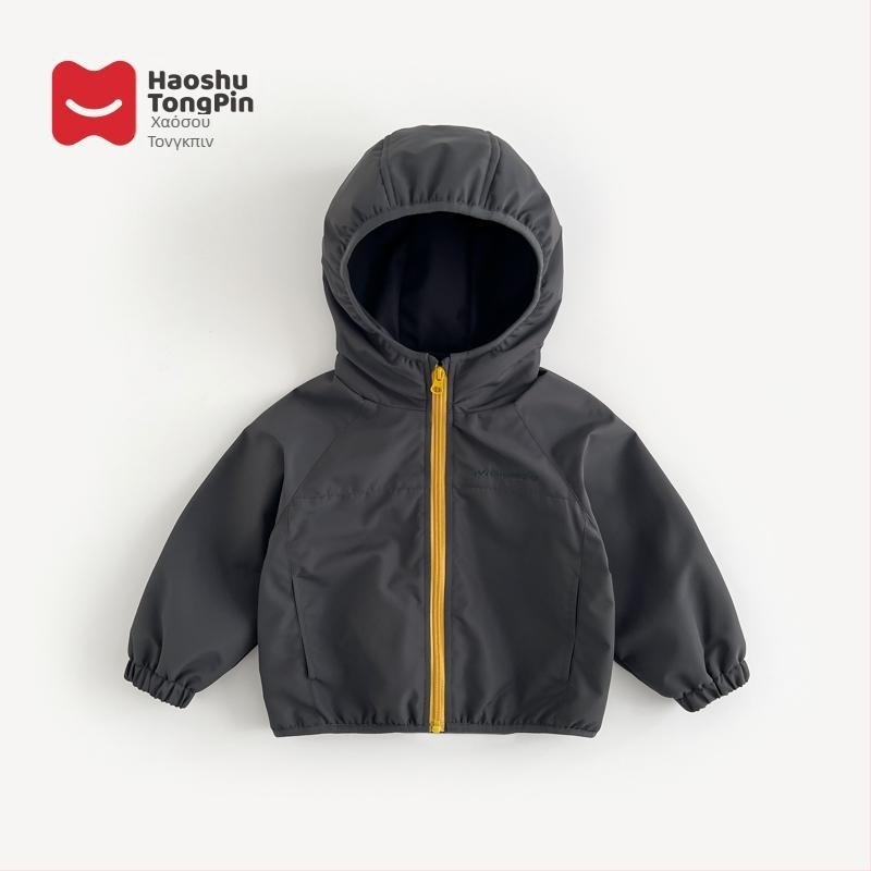 Παιδικό μπουφάν Unisex, vinylon επένδυση, χειμερινό, αδιάβροχο 8000mm (Ηλικίες 1–3 ετών)