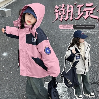 Παιδικό χειμερινό μπουφάν 3 σε 1 με αποσπώμενο επένδυση, κουκούλα, δύο τεμάχια, για παιδιά 7–12 ετών