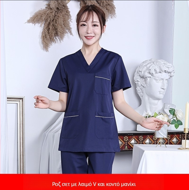 Σετ scrub για οδοντιάτρους και ιατρικό προσωπικό | Unisex, Απομάκρυνση υγρασίας, Παντελόνι 3/4 μήκος, Κοντές μανίκες, Πολυεστέρας 95%+