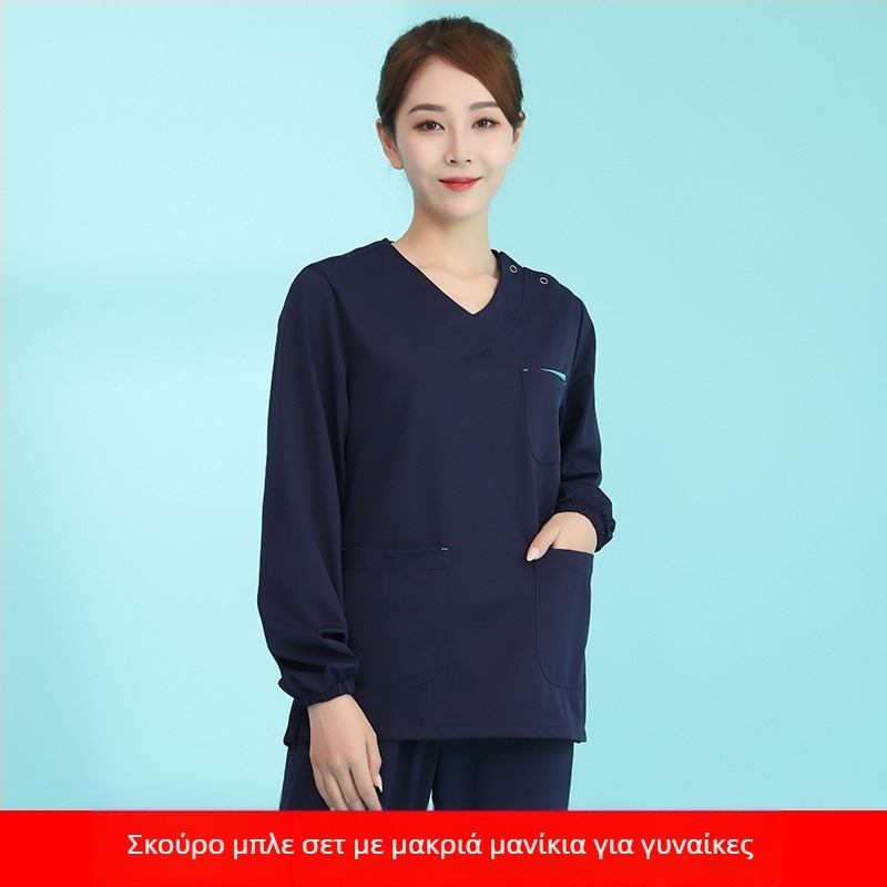 Σετ scrub για οδοντιάτρους και ιατρικό προσωπικό | Unisex, Απομάκρυνση υγρασίας, Παντελόνι 3/4 μήκος, Κοντές μανίκες, Πολυεστέρας 95%+