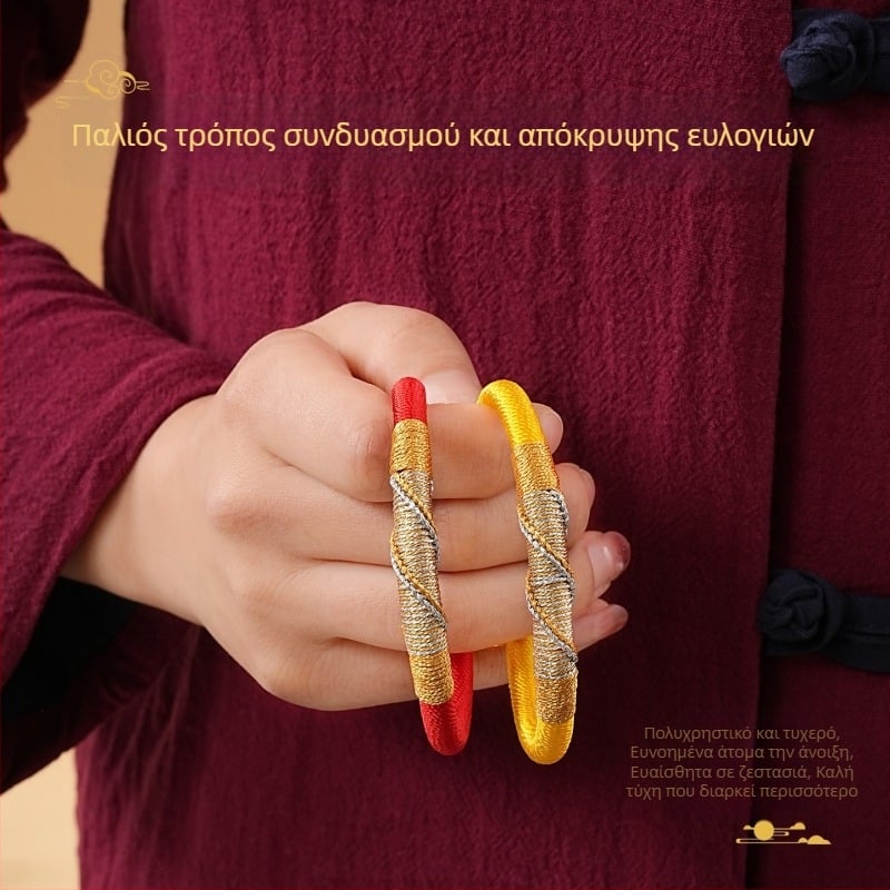 DIY πλεγμένο βραχιόλι με κορδόνι - εθνικό στυλ, unisex, χειροποίητο πλέξιμο, Άνοιξη 2025