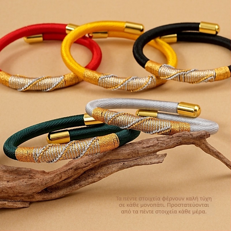 DIY πλεγμένο βραχιόλι με κορδόνι - εθνικό στυλ, unisex, χειροποίητο πλέξιμο, Άνοιξη 2025