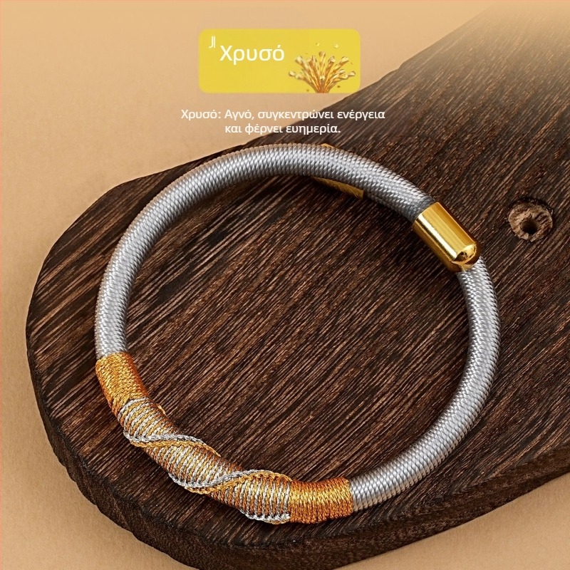 DIY πλεγμένο βραχιόλι με κορδόνι - εθνικό στυλ, unisex, χειροποίητο πλέξιμο, Άνοιξη 2025