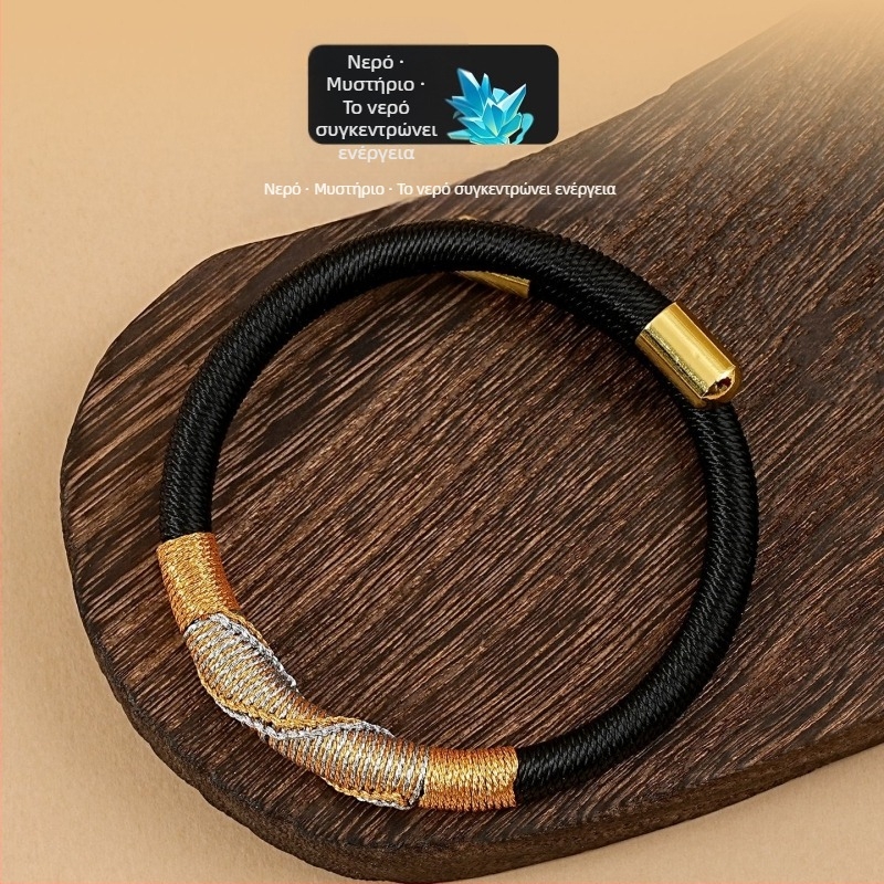 DIY πλεγμένο βραχιόλι με κορδόνι - εθνικό στυλ, unisex, χειροποίητο πλέξιμο, Άνοιξη 2025