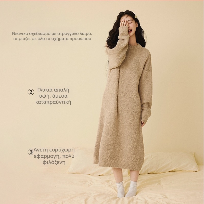 Γυναικείο νυχτερινό φόρεμα από μισό βελούδο, 100% πολυεστέρας, παχύ, μακριά φούστα