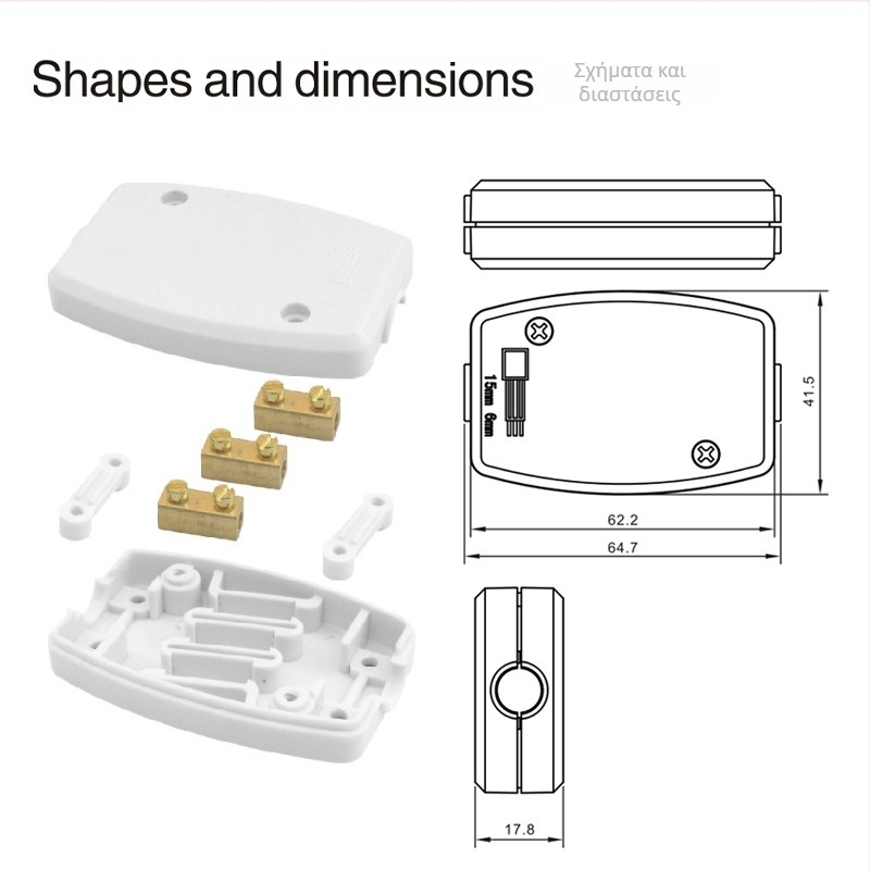 ZING EAR κουτί σύνδεσης αγωγών, διακλαδωτής 2-to-3 αγωγών, βιδωτός κλειδωμένος τερματικός σύνδεσμος, επέκταση παροχής