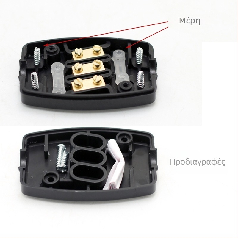 ZING EAR κουτί σύνδεσης αγωγών, διακλαδωτής 2-to-3 αγωγών, βιδωτός κλειδωμένος τερματικός σύνδεσμος, επέκταση παροχής