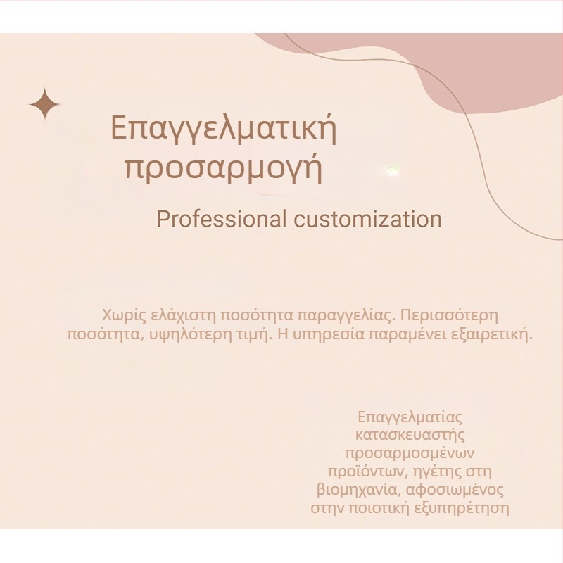 Αμάνικη ποδιά εργασίας, ανθεκτική στις λεκέδες, ύφασμα Cowboy, μονόχρωμο σχέδιο