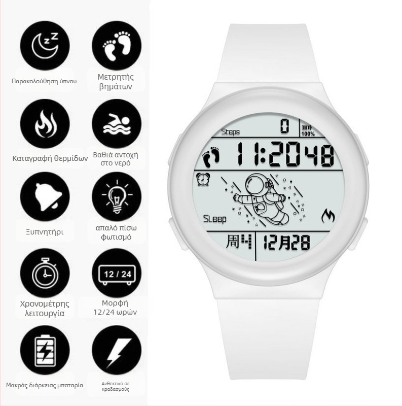 Έξυπνο ρολόι μαθητή – τετράγωνη κατασκευή, λουράκι σιλικόνης, ηλεκτρονικός μηχανισμός, αντοχή σε νερό 30 m