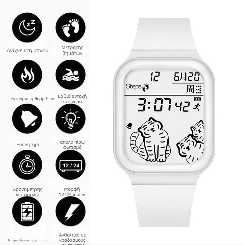 Έξυπνο ρολόι μαθητή – τετράγωνη κατασκευή, λουράκι σιλικόνης, ηλεκτρονικός μηχανισμός, αντοχή σε νερό 30 m