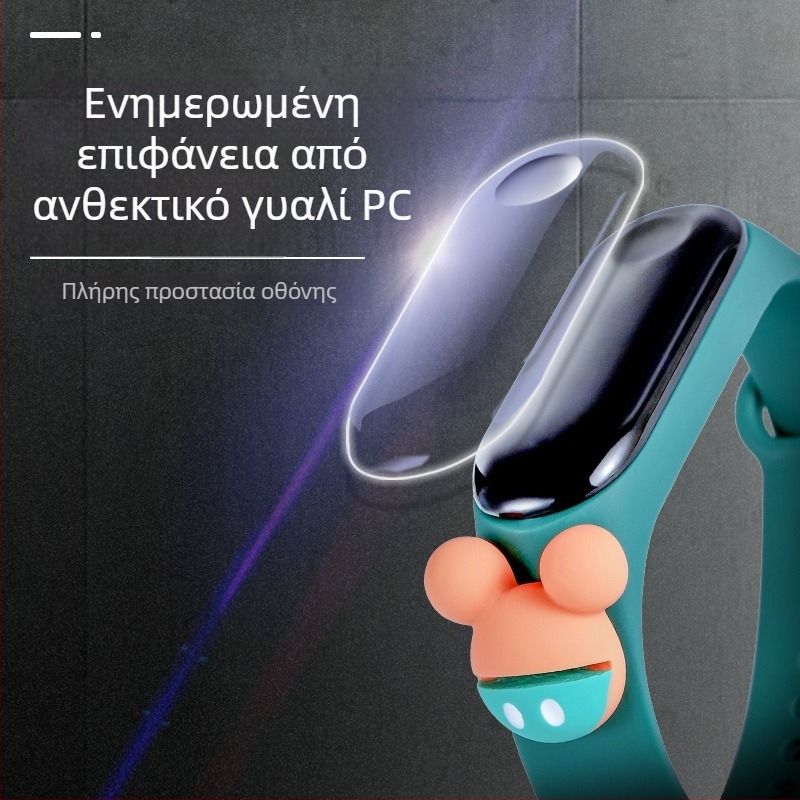 Παιδικό ηλεκτρονικό ρολόι με καρτούν σχεδίαση, ηλεκτρονική κίνηση, μηνιακή οθόνη, αριθμητική οθόνη, ζώνη από σιλικόνη, ωοειδές καντράν