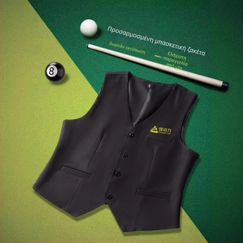 Γιλέκο προσωπικού αίθουσας μπιλιάρδου με εκτυπωμένο λογότυπο, μονότεμπροστο, ύφασμα βαμβάκι-πολυεστέρα, τρισδιάστατες τσέπες