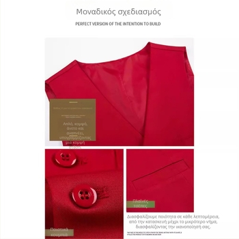 Γιλέκο προσωπικού αίθουσας μπιλιάρδου με εκτυπωμένο λογότυπο, μονότεμπροστο, ύφασμα βαμβάκι-πολυεστέρα, τρισδιάστατες τσέπες