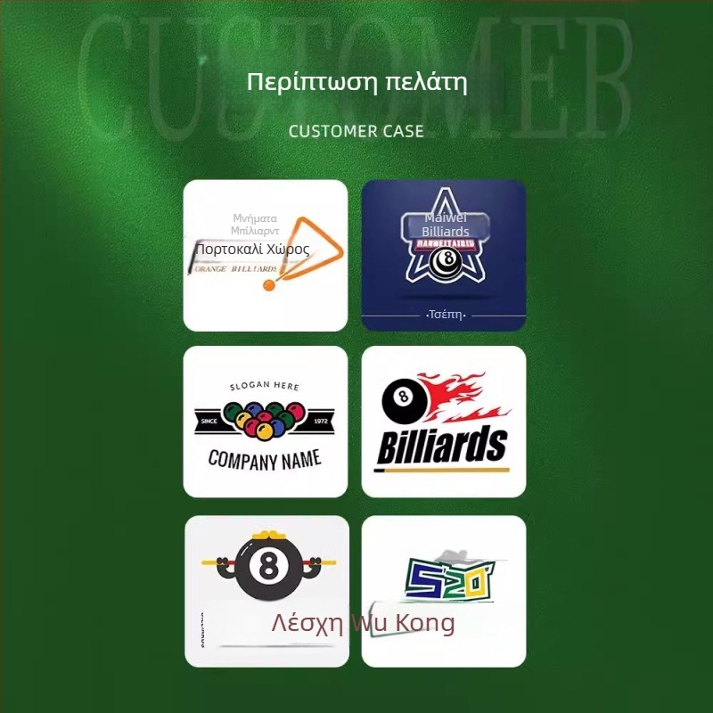 Γιλέκο προσωπικού αίθουσας μπιλιάρδου με εκτυπωμένο λογότυπο, μονότεμπροστο, ύφασμα βαμβάκι-πολυεστέρα, τρισδιάστατες τσέπες