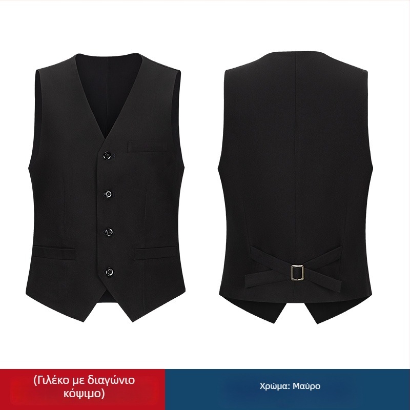 Γιλέκο προσωπικού αίθουσας μπιλιάρδου με εκτυπωμένο λογότυπο, μονότεμπροστο, ύφασμα βαμβάκι-πολυεστέρα, τρισδιάστατες τσέπες