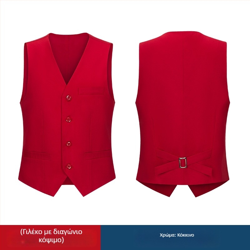 Γιλέκο προσωπικού αίθουσας μπιλιάρδου με εκτυπωμένο λογότυπο, μονότεμπροστο, ύφασμα βαμβάκι-πολυεστέρα, τρισδιάστατες τσέπες