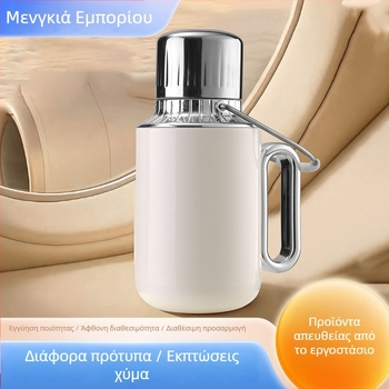 Θερμός μπουκάλι Meng yao, casual στυλ (316 ανοξείδωτο ατσάλι; μόνωση 6-12 ωρών; δυνατό εκτύπωσης λογοτύπου)