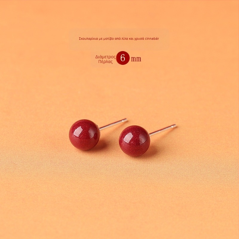 Cinnabar σκουλαρίκια-σταγόνες, αξεσουάρ αυτιού Yu Fu Xiang, γεωμετρικό εθνοτικό καλλιτεχνικό ρετρό στυλ, κυκλοφορία καλοκαίρι 2025.