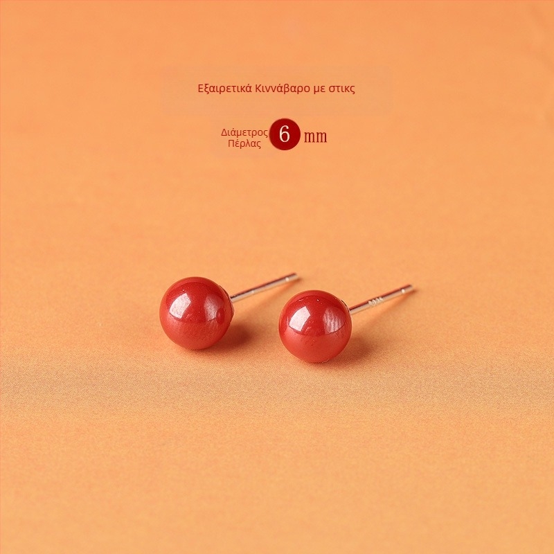 Cinnabar σκουλαρίκια-σταγόνες, αξεσουάρ αυτιού Yu Fu Xiang, γεωμετρικό εθνοτικό καλλιτεχνικό ρετρό στυλ, κυκλοφορία καλοκαίρι 2025.