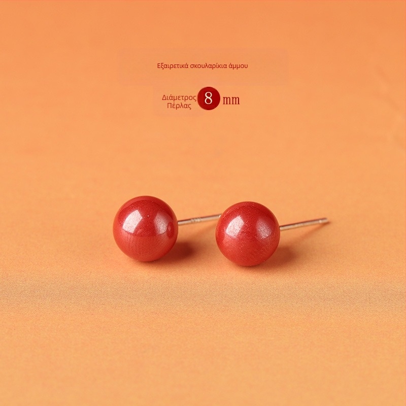 Cinnabar σκουλαρίκια-σταγόνες, αξεσουάρ αυτιού Yu Fu Xiang, γεωμετρικό εθνοτικό καλλιτεχνικό ρετρό στυλ, κυκλοφορία καλοκαίρι 2025.