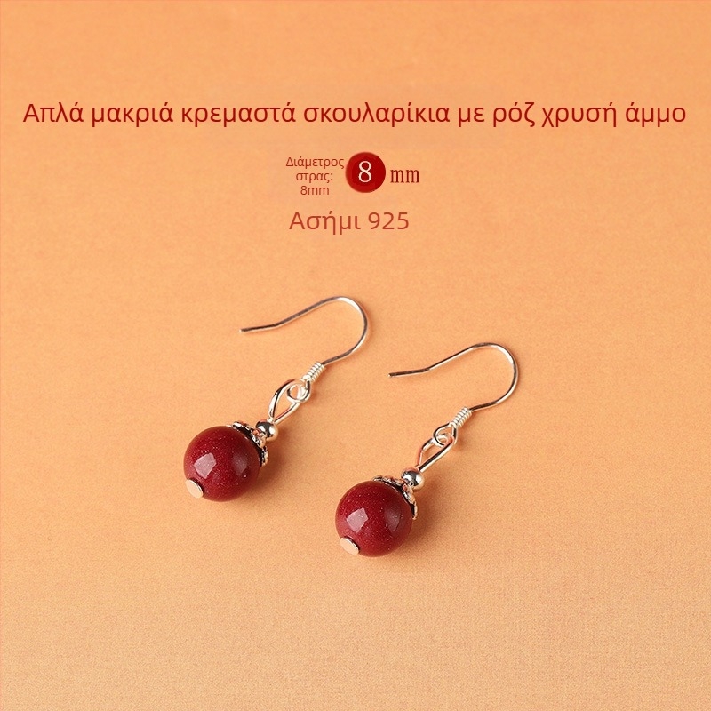 Cinnabar σκουλαρίκια-σταγόνες, αξεσουάρ αυτιού Yu Fu Xiang, γεωμετρικό εθνοτικό καλλιτεχνικό ρετρό στυλ, κυκλοφορία καλοκαίρι 2025.