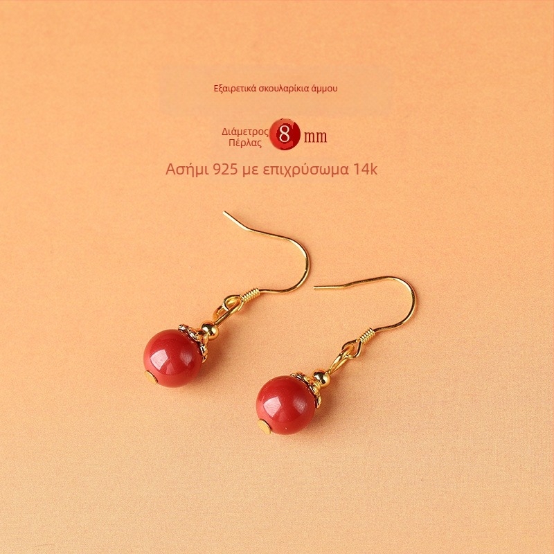 Cinnabar σκουλαρίκια-σταγόνες, αξεσουάρ αυτιού Yu Fu Xiang, γεωμετρικό εθνοτικό καλλιτεχνικό ρετρό στυλ, κυκλοφορία καλοκαίρι 2025.