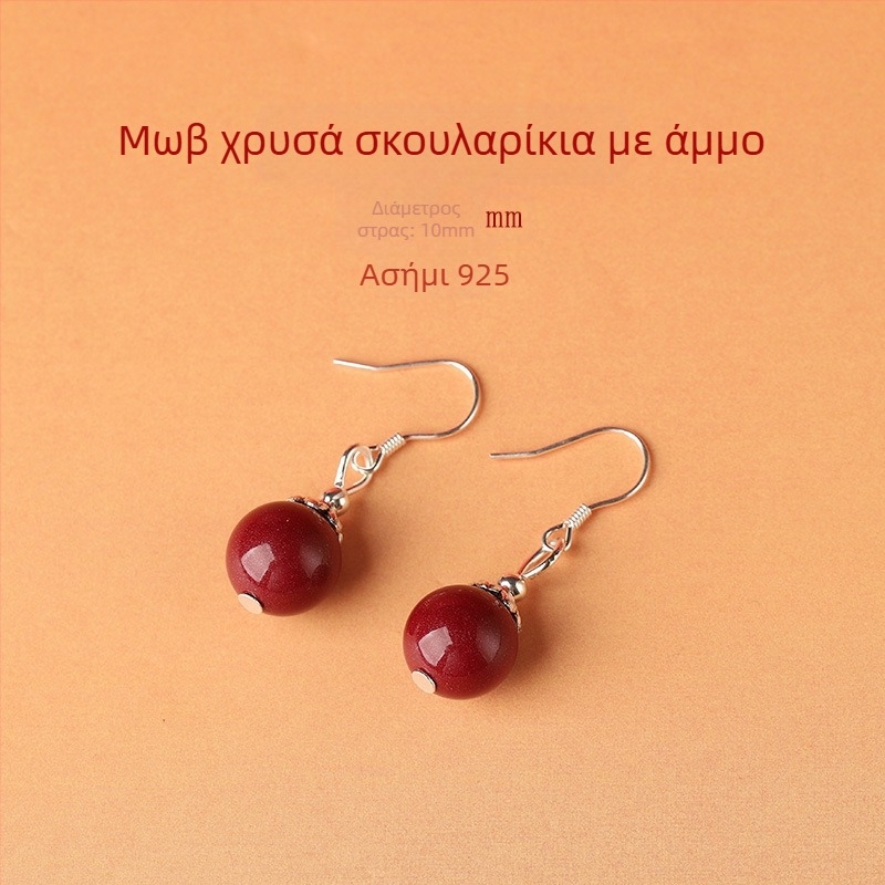 Cinnabar σκουλαρίκια-σταγόνες, αξεσουάρ αυτιού Yu Fu Xiang, γεωμετρικό εθνοτικό καλλιτεχνικό ρετρό στυλ, κυκλοφορία καλοκαίρι 2025.