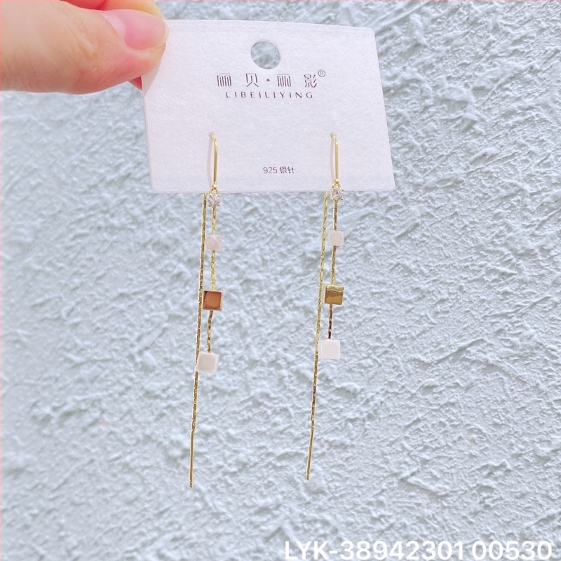 Χαλκού Κρεμαστά Σκουλαρίκια σε Σχήμα Σταγόνας Li Yin/Li Bei Li Ying για Γυναίκες