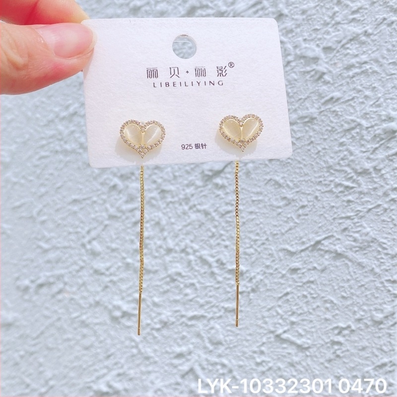 Χαλκού Κρεμαστά Σκουλαρίκια σε Σχήμα Σταγόνας Li Yin/Li Bei Li Ying για Γυναίκες
