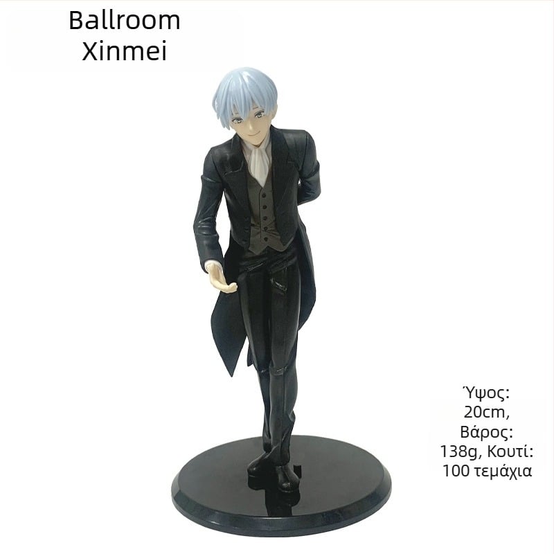 Μίνι φιγούρα Lily's Ball Dress — Μαγεία θεματολογία, Anime‑inspired σχέδιο, PVC υλικό, 18+ συλλεκτικό