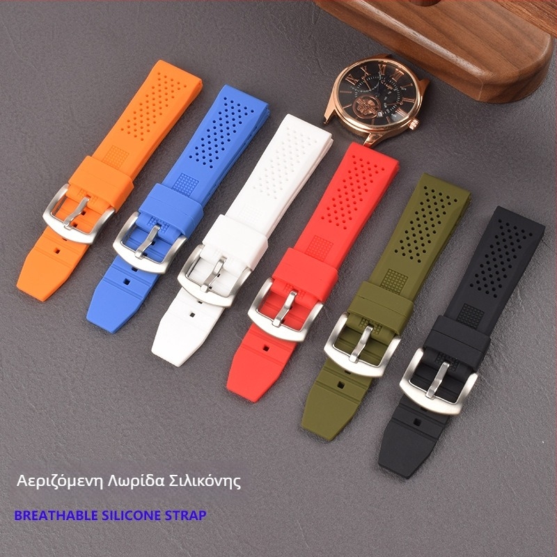 Λουράκι σιλικόνης HLD για αθλητικά ρολόγια — μινιμαλιστικό και ευέλικτό στυλ, αδιάβροχο και ανθεκτικό στη σκόνη, συμβατό με Apple, Garmin και Huawei ρολόγια