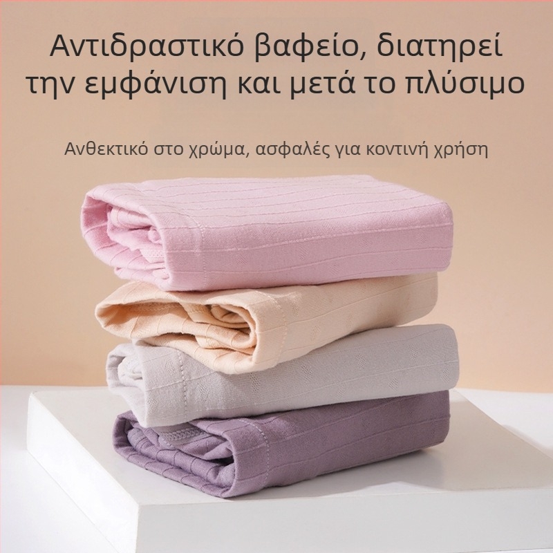 Εσώρουχα εγκύου με υψηλή μέση και στήριξη κοιλιάς, διαπνέον βαμβακερό ύφασμα 90–95%, ζακάρτ ύφανση, επένδυση από βαμβάκι