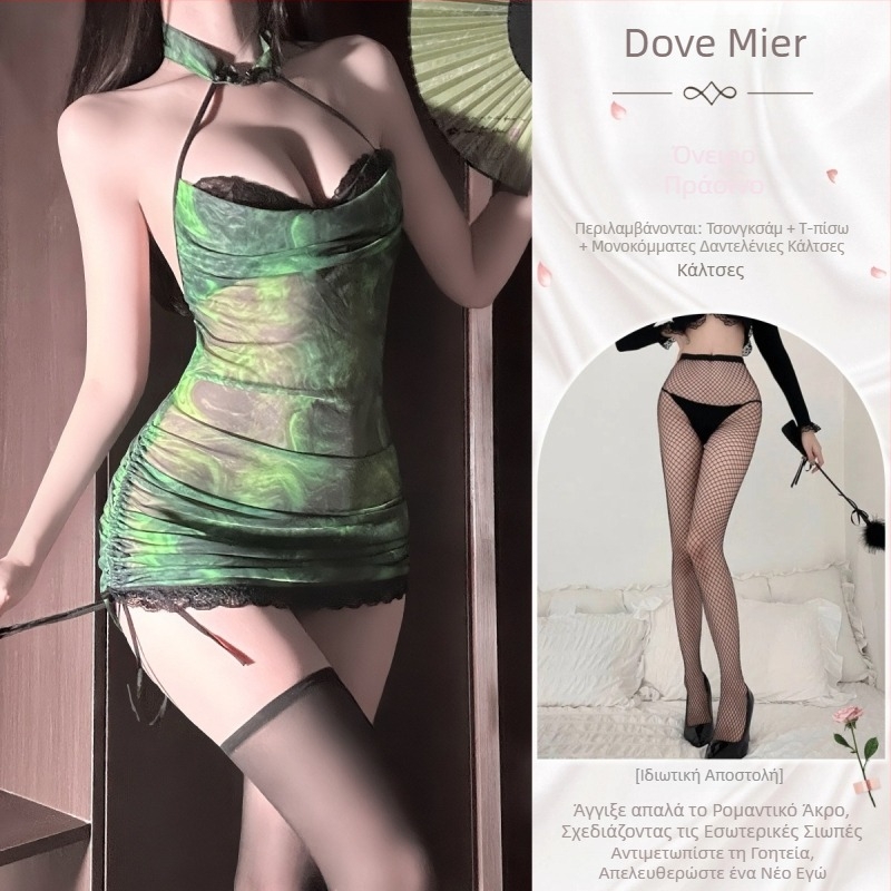 Σετ εσωρούχων για ρόλους, εμπνευσμένο από τσονγκσαμ, διάφανο πλέγμα, λαιμό-halter, εφαρμοστό στη μέση, πολυεστέρας