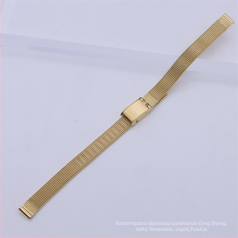 Γυναικείο ρολόι με λουράκι από ανοξείδωτο ατσάλι, Milánói πλέγμα, Talin, Χειμώνας 2023