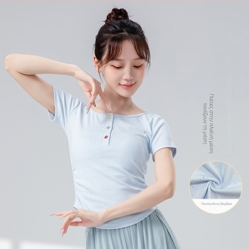 Πλεκτό τοπ χορού με κουμπιά – κοντό μανίκι, 90% βαμβάκι, stipple πλεκτό ύφασμα, για πιλάτες και χορό, ενήλικες γυναίκες, λατινικός και φολκ χορός