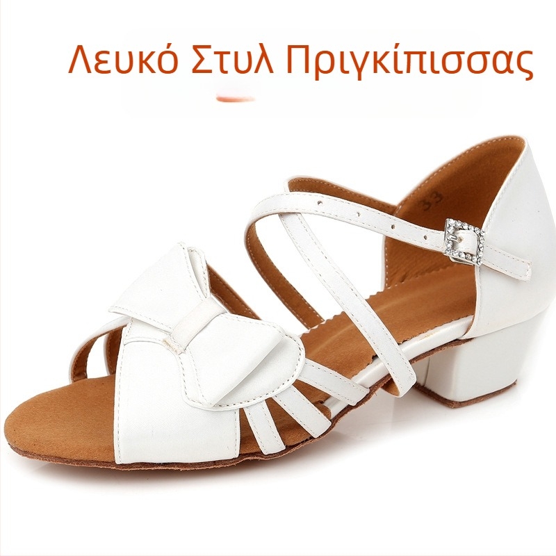 Shanshi παιδικά παπούτσια Latin χορού - μαλακή δερμάτινη σόλα, αναπνεύσιμα και ελαφριά για κορίτσια