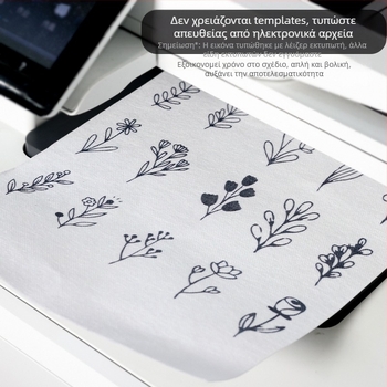 Μπλουζάκι με ύφασμα chenille-spandex, πόλο γιακά, κεντημένα στοιχεία, μανίκια τύπου πριγκίπισσας