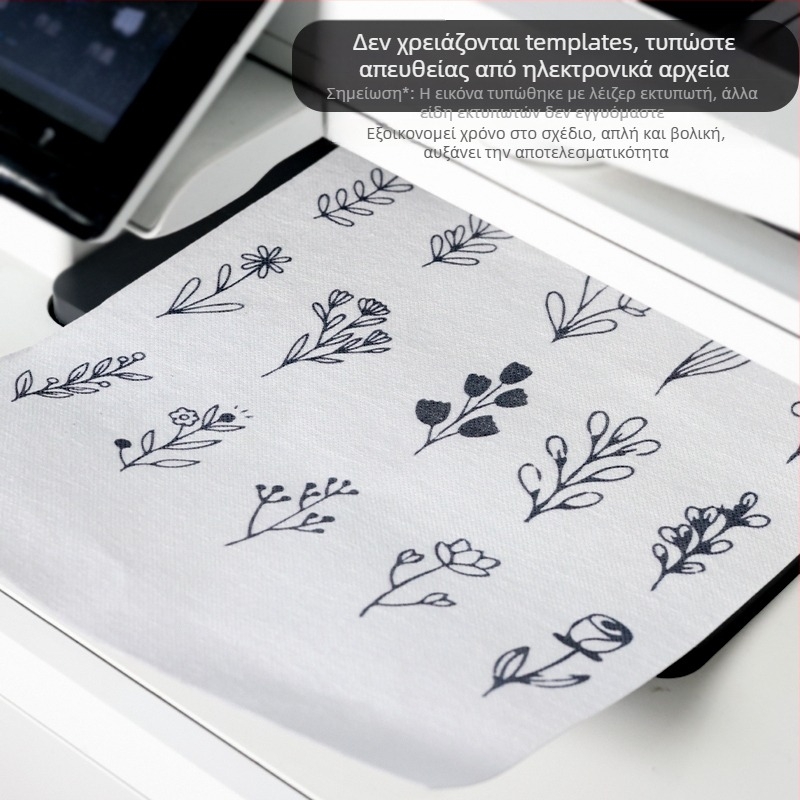 Μπλουζάκι με ύφασμα chenille-spandex, πόλο γιακά, κεντημένα στοιχεία, μανίκια τύπου πριγκίπισσας