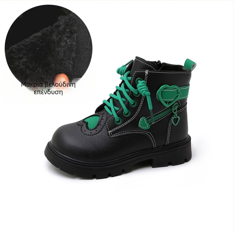 Παιδικά μποτάκια Martin με επάνω μέρος από συνθετικό δέρμα, σόλα από καουτσούκ, πλαϊνό φερμουάρ, ζεστό εσωτερικό πάτο από συνθετικό μαλλί, αδιάβροτα