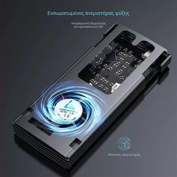 M.6 Χωρίς εργαλεία Θήκη SSD NVMe/NGFF, M.2, Αλουμινίου κράμα, έως 8TB, USB-C 3.1/3.2