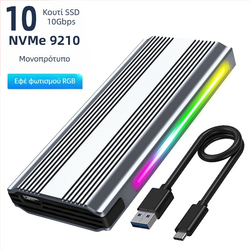 M.6 Χωρίς εργαλεία Θήκη SSD NVMe/NGFF, M.2, Αλουμινίου κράμα, έως 8TB, USB-C 3.1/3.2